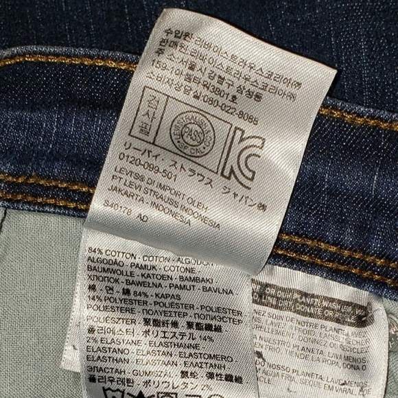 LEVI'S 512 Perfectly Slimming Dark Wash Mid Rise Boot Cut Blue Jeans Size 6M - Picture 9 of 12